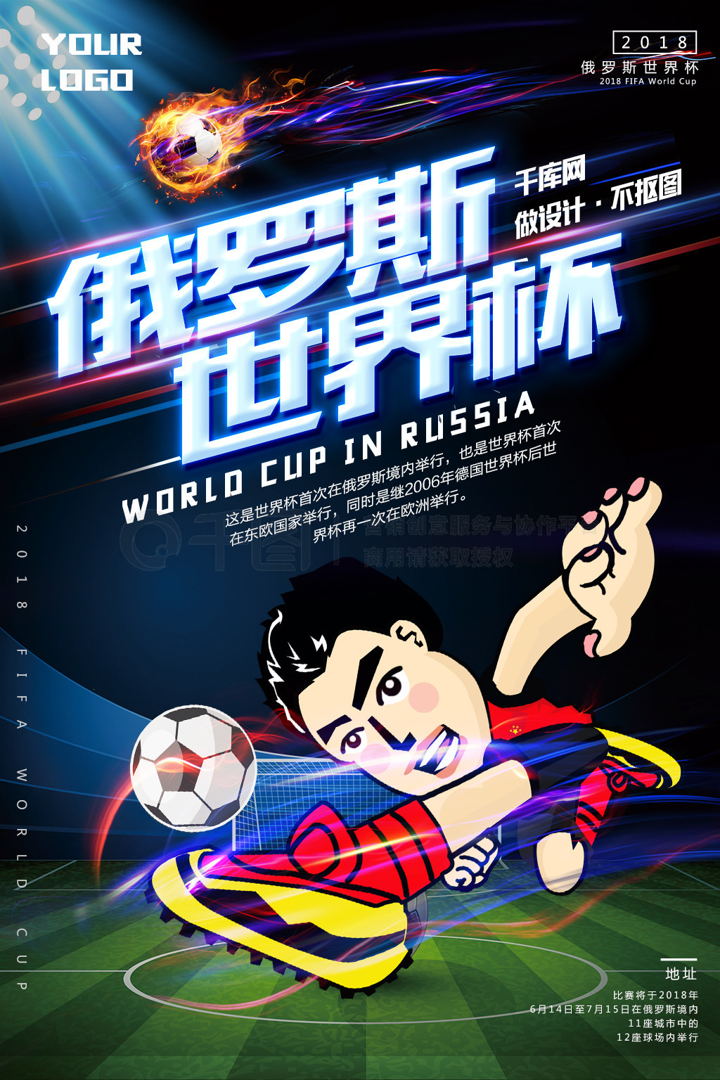 这些成功