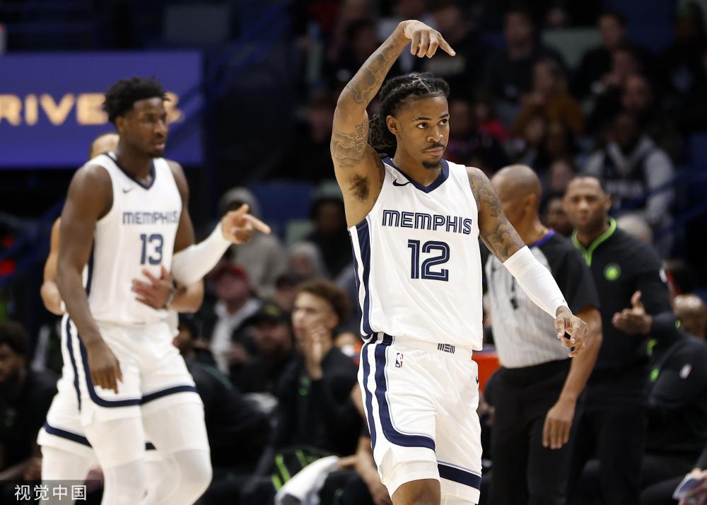 诺丁汉森林 诺丁汉森林